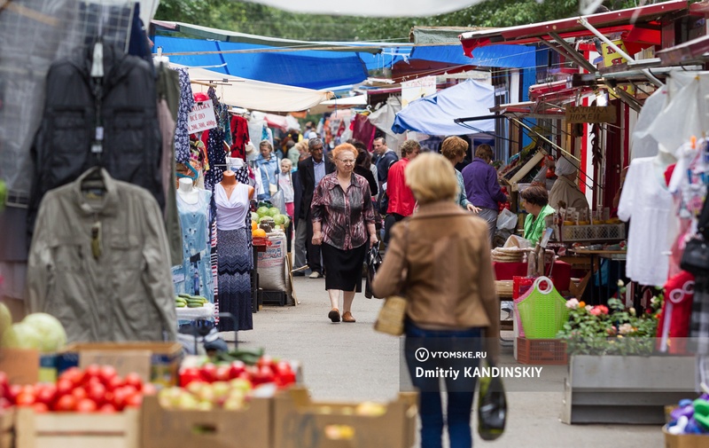 Продажи малого и среднего бизнеса падают, инвестактивность на минимуме — исследование