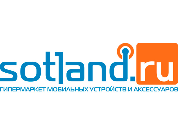 Sotland дарит горячую новинку — iPhone X