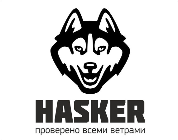 Томскому магазину пуховиков HASKER 21 октября исполняется 3 года