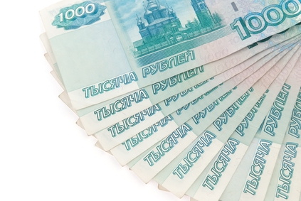 «Томь» выплатит еще 100 тысяч штрафа