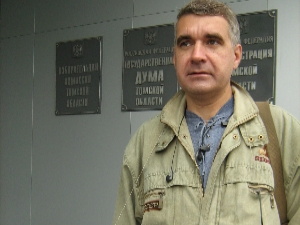 Инициативная группа подала заявление в прокуратуру
