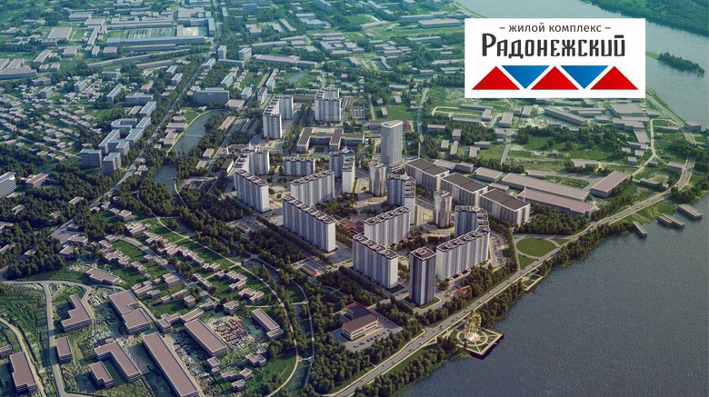 Выбирай в Радонежском