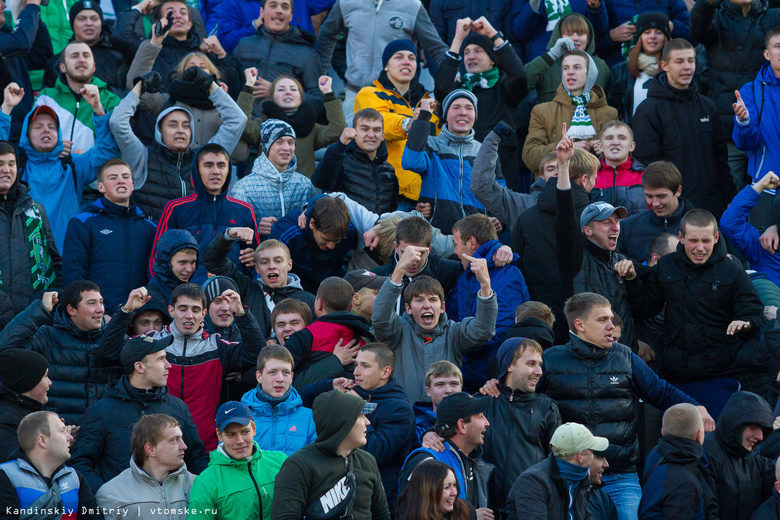 «Томь» организует выезд болельщиков на матч с «Сибирью»