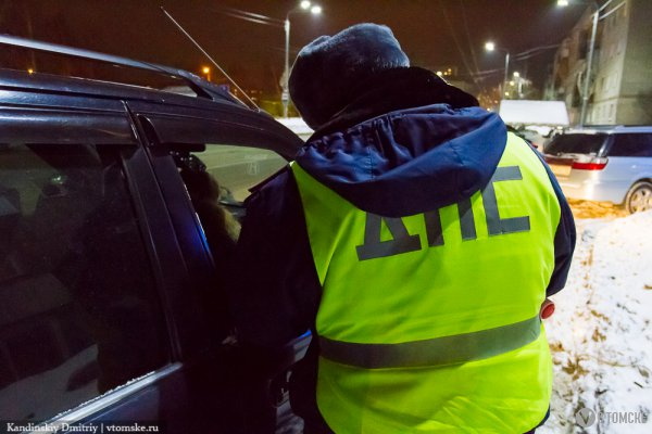 Водитель без прав сбил женщину, переходившую дорогу в неположенном месте