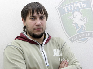 Сергей Осипов