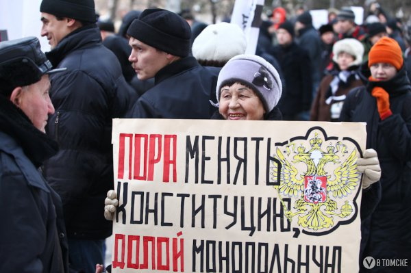 Сегодня в центре города состоятся шествие и митинг «За честные выборы»