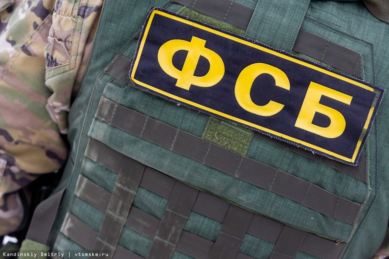 ФСБ задержала россиян, готовивших теракты на новогодние праздники