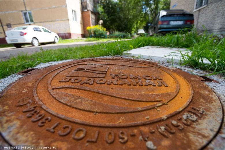 Рекордное число крышек коммунальных люков украли в Томске в сентябре