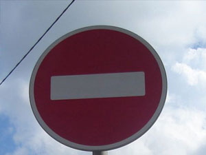 Народные новости: «кирпич» на улице Советской