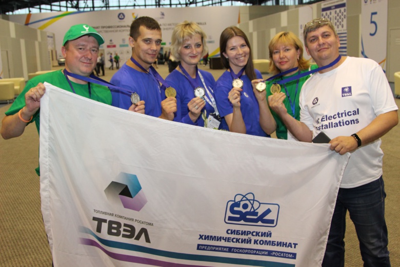 Команда СХК успешно выступила на AtomSkills-2018