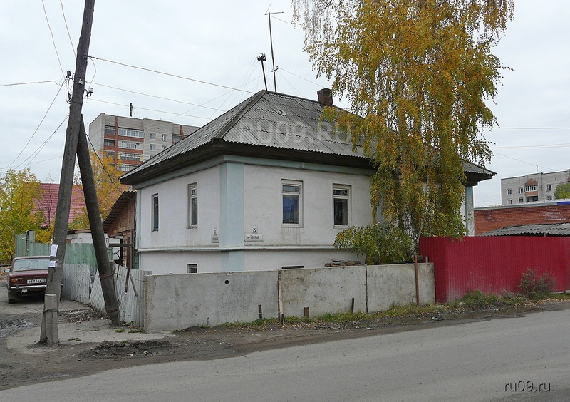 Перекресток переулка Светлый и улицы Ферганской