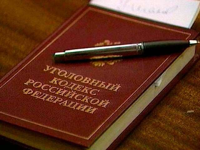 Обстоятельства избиения полицейского проверяет следственный комитет
