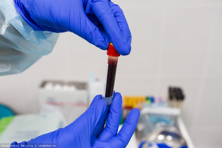 Томичам предлагают сдать кровь в рамках акции «Я — донор»