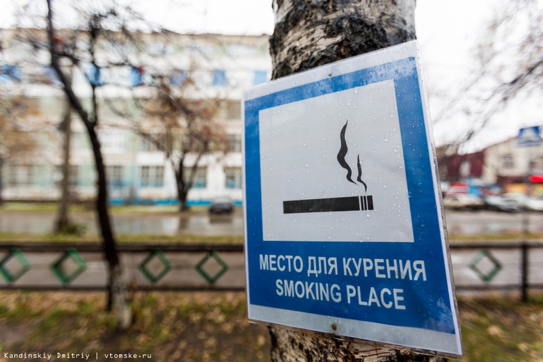 В России предложили ввести единую минимальную цену на сигареты