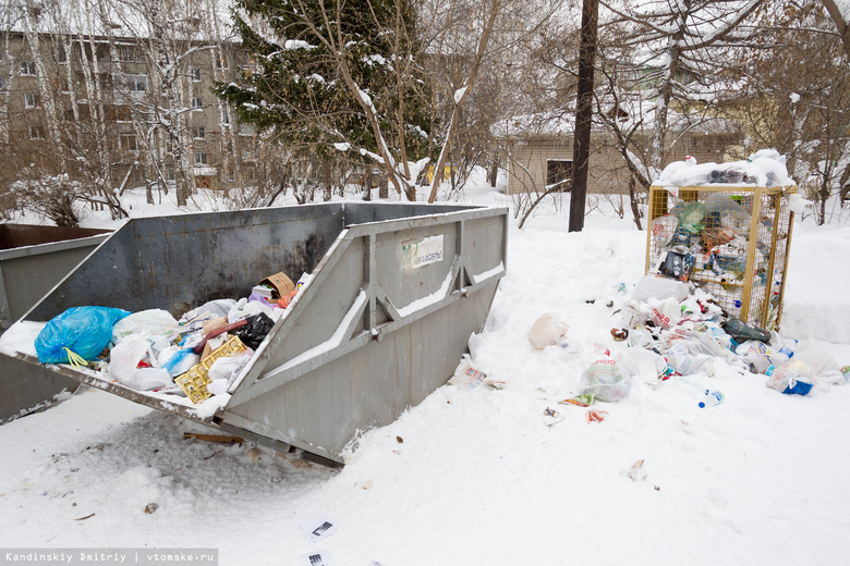 Томичи в 2018г смогут заключить с САХом договоры на вывоз мусора