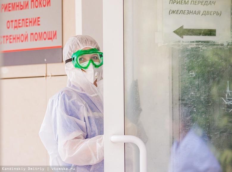 Медики выявили в Томской области еще 61 заболевшего коронавирусом