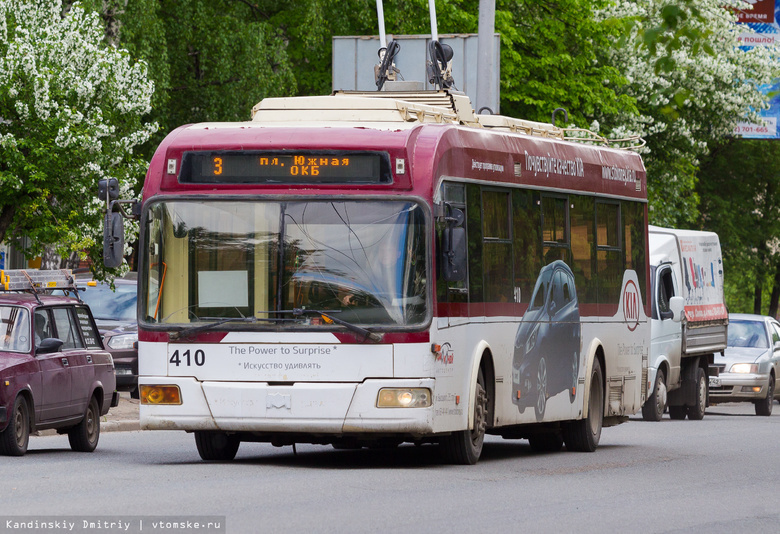 Автобусы и троллейбусы в День молодежи в Томске будут работать до 00:30