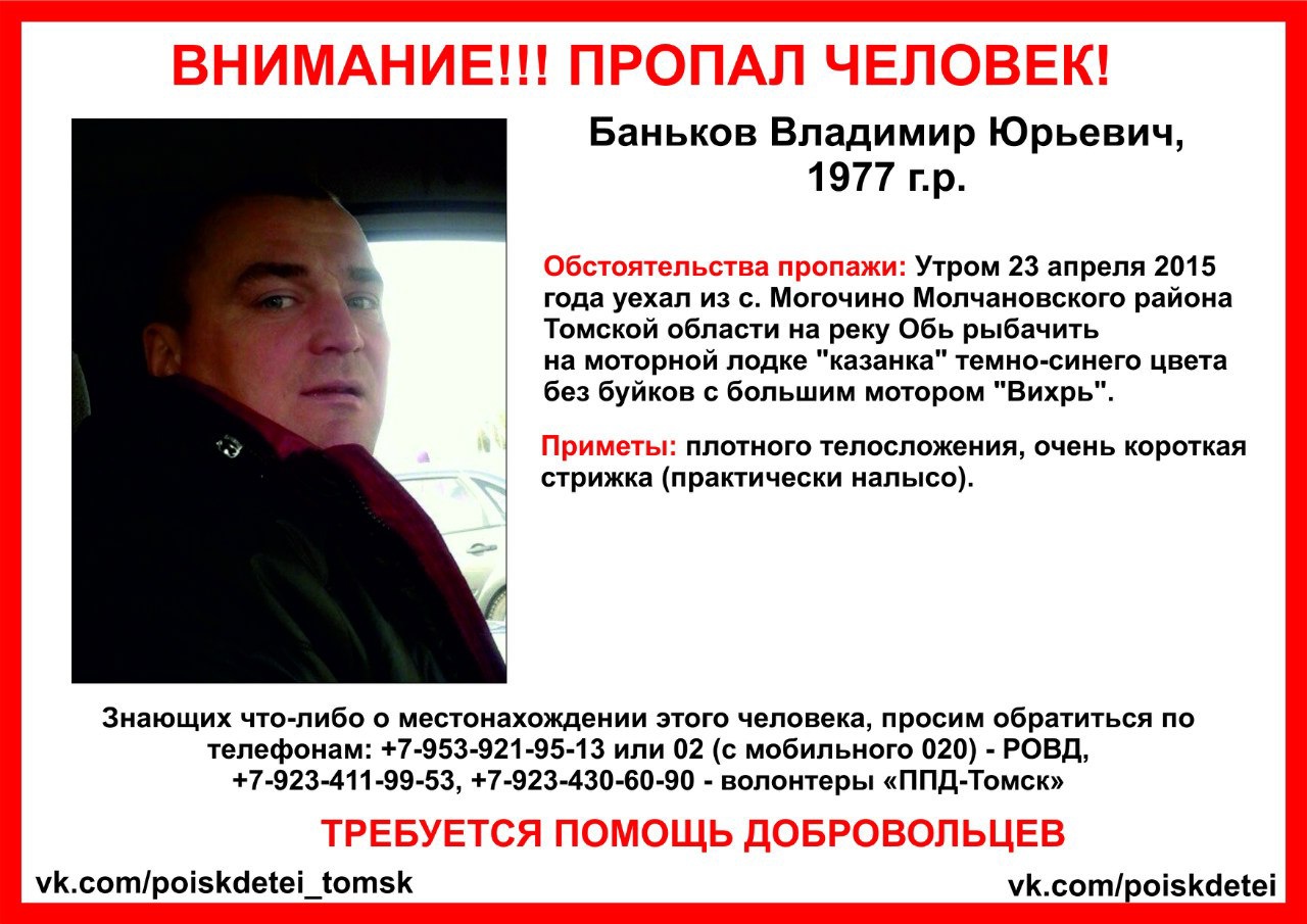Куда пропали цвета Куда пропали цвета