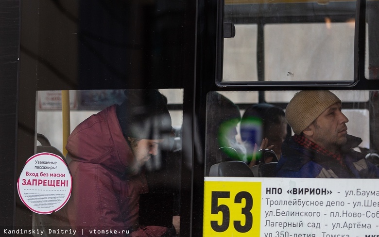 Перевозчики просят мэрию повысить стоимость проезда в маршрутках Томска до 28 руб