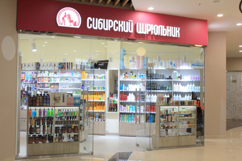 Топовая косметика стала дешевле в 2 раза: акция продлится только неделю