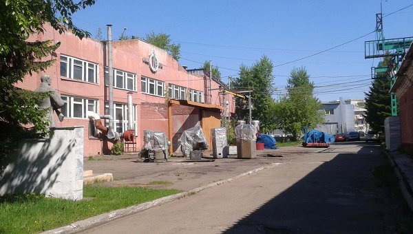 Бывшие рабочие «Ролтома» выйдут на пикет