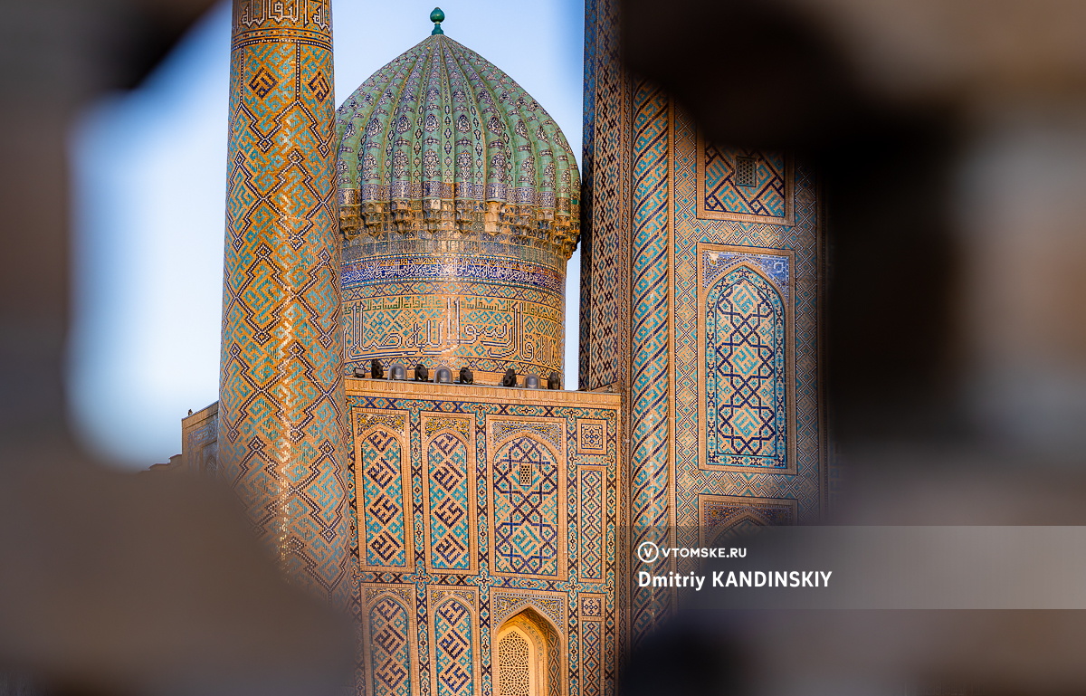 Площадь Регистан