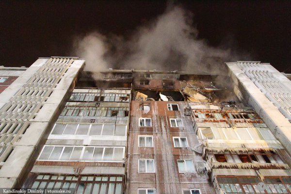 Пострадавшие от взрыва газа в Томске оспорят продажу еще одной заправки должника
