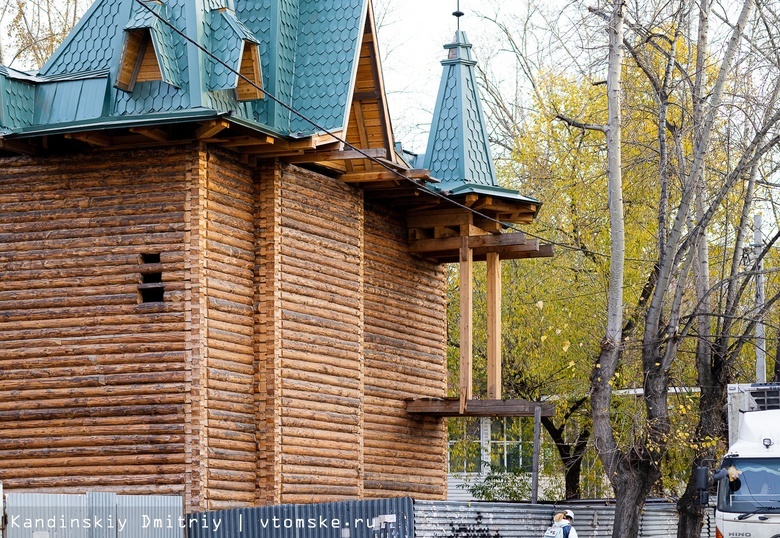 Дом с грифонами на Тверской, 66, октябрь 2022 года