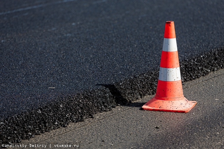 Томск нашел подрядчиков для ремонта дорог в 2022г