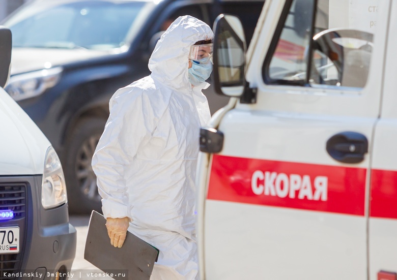 Коронавирусом в Томской области заразились еще 58 человек