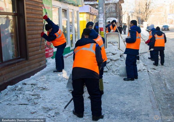 В «Спецавтохозяйство» трудоустраиваются еще 14 дворников-мигрантов