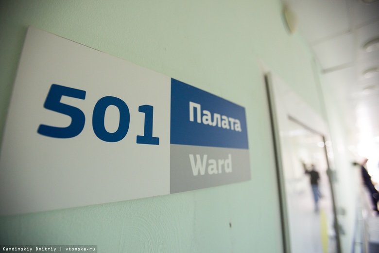 Девять человек обследовали на коронавирус в горбольнице №3 Томска