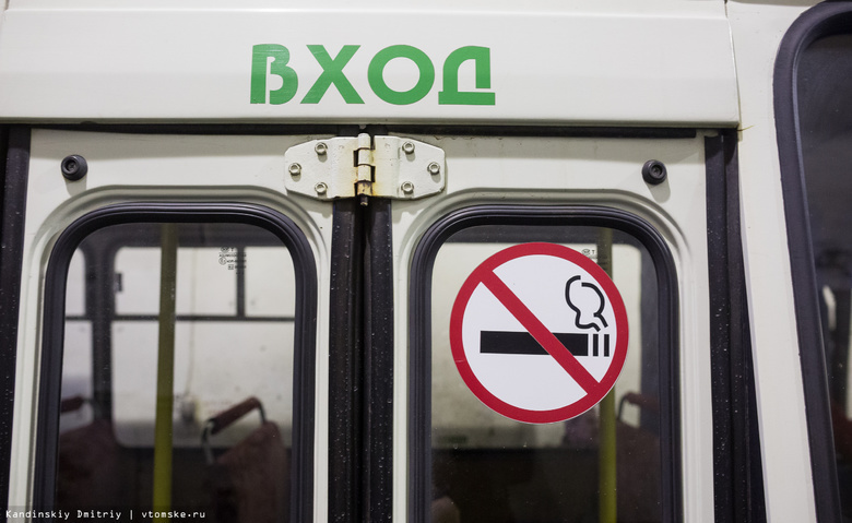 Маршрутный автобус перевернулся в Томске