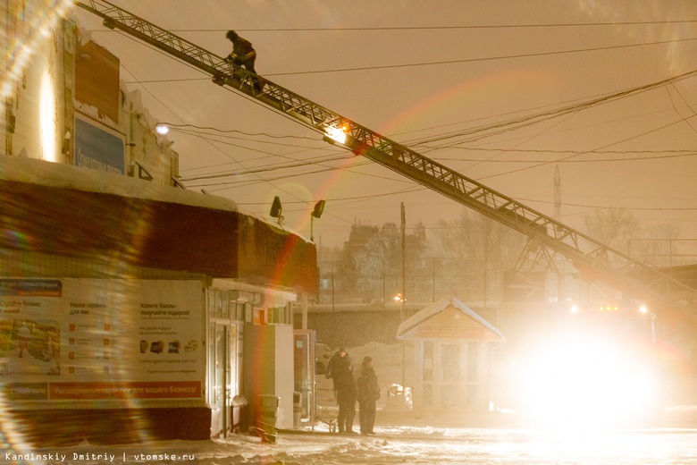 Пожар в томском ТЦ «Стройпарк» ликвидирован