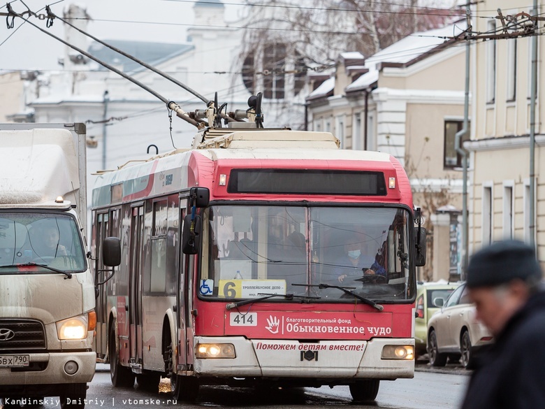 Директор ТТУ: транспортные карты в трамваях и троллейбусах сэкономят 85 млн руб на кондукторах