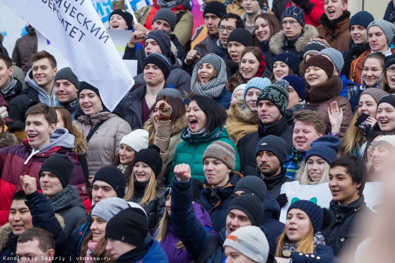 Томск поборется за звание молодежной столицы России