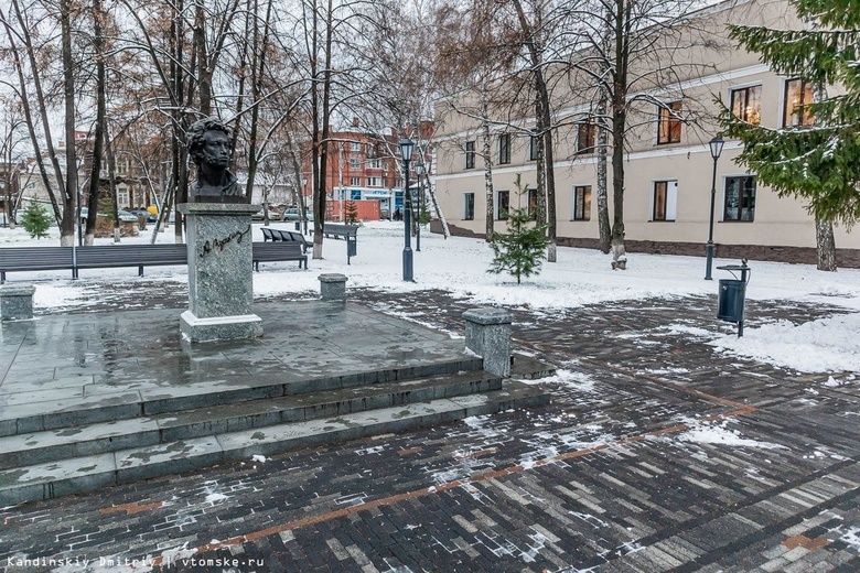 Плитку с героями сказок уложат в Пушкинском сквере Томска