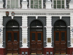 Ученые ТПУ разработали проект создания в области ядерного кластера