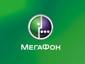 «МегаФон» и «Томь» подписали соглашение