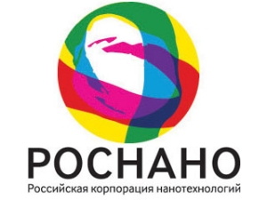 Область подписала с "Роснано" договор