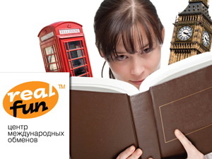 Как провести лето с максимальной пользой? (фото)