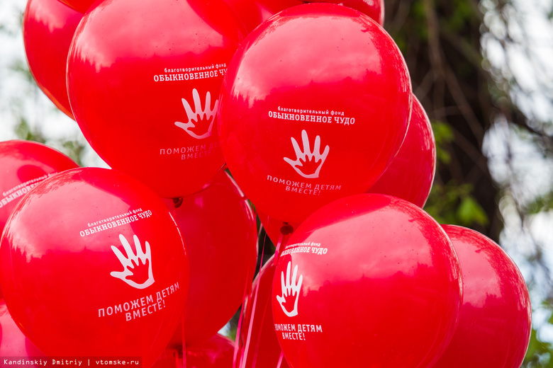 Томичи собрали более 5 млн в помощь детям на благотворительном марафоне