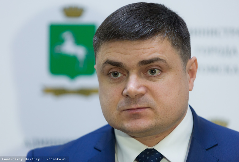 Новый заммэра намерен бороться с коррупцией и ростом преступности в Томске