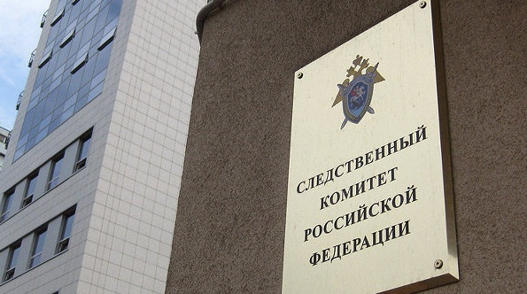 Установить, откуда в школьном дворе появилась пиротехника, от которой пострадал ребенок, не удалось