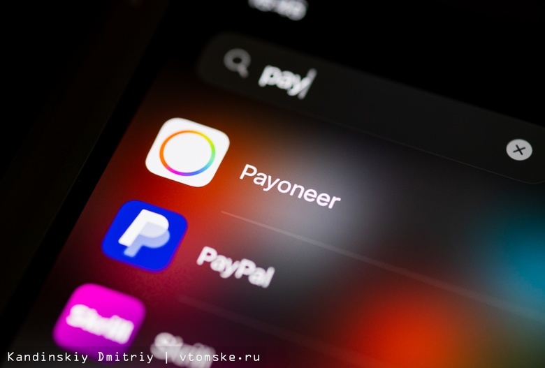 Сервис Payoneer сообщил о закрытии российских аккаунтов