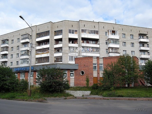 Сегодня в Академгородке пройдет «Ночь в библиотеке»