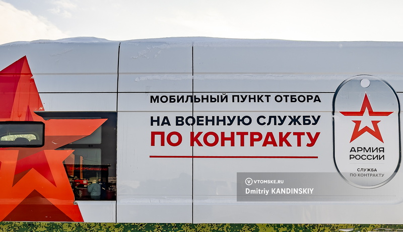 Траты на оборону в 2026г превысят расходы на медицину, образование и соцполитику — проект бюджета РФ