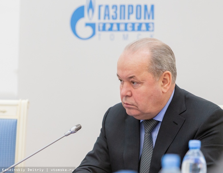 Гендиректор «Газпром трансгаз Томск» Титов покинул пост