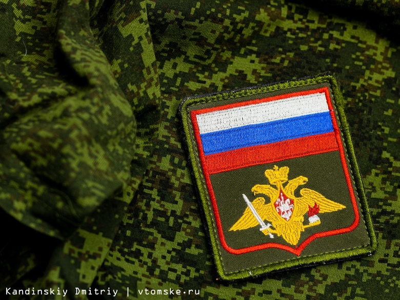 Госдума приняла закон о признании участников спецоперации на Украине ветеранами боевых действий