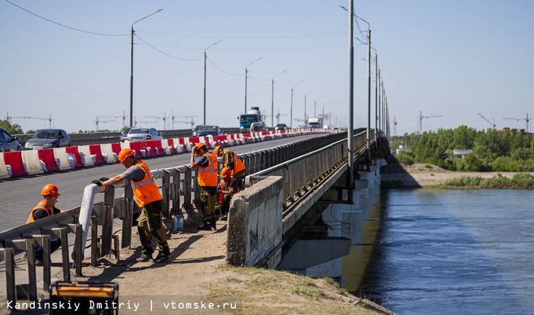 Мэрия: ремонт Коммунального моста Томска с 8 июня будет идти круглосуточно